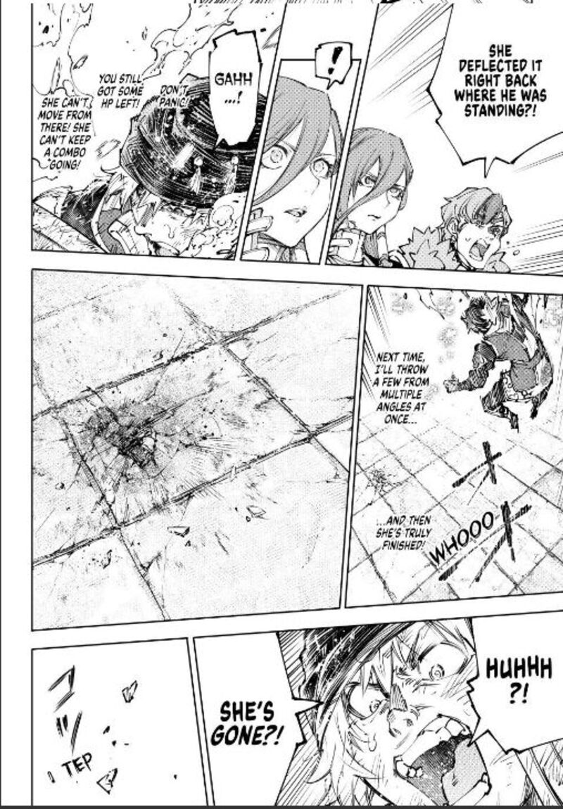 Shangri-La Frontier Chapter 253 image 12